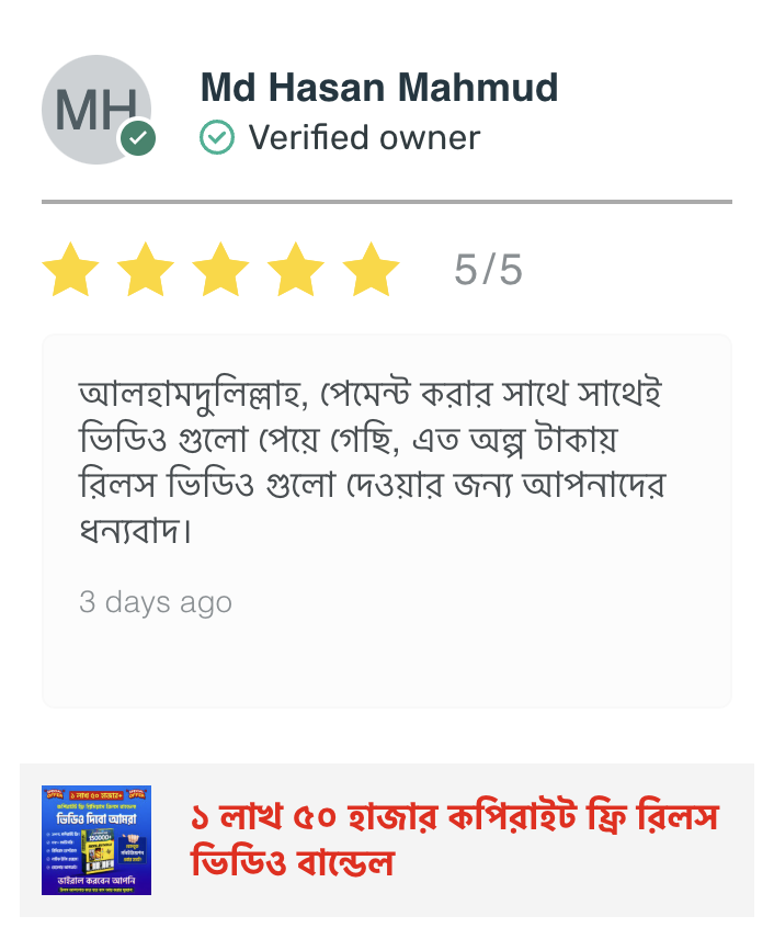 Screenshot 2025-03-01 at 5.44.38 PM